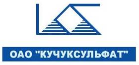 Файл:Kuchuksulfat zavod altay.jpg