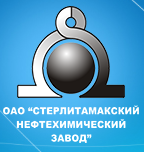 Sterlitamak.png
