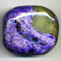 Charoite-6.jpg