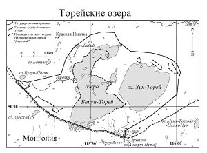 Toreyskie ozera.jpg