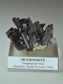 Hübnerite-7.jpg