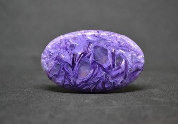 Charoite-3.jpg