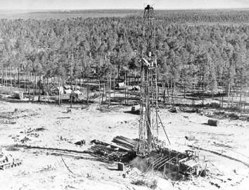 Megionskoe neftyanoe mestorozhdenie-3.jpg