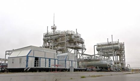 Megionskoe neftyanoe mestorozhdenie-7.jpg